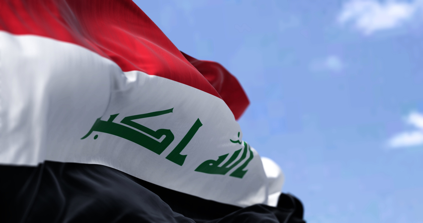 Flag of Iraq - Iraq Fatality Investigations